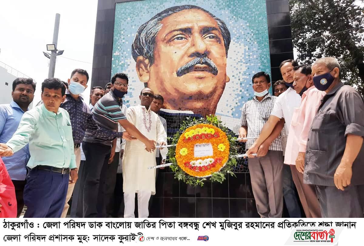 received_1425574881212121