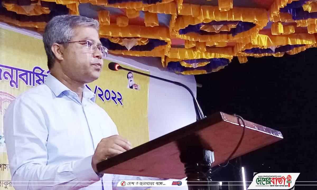 received_351625056842696