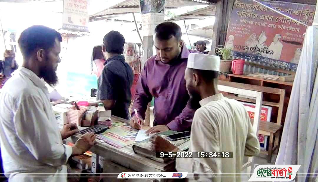 received_419297899949614