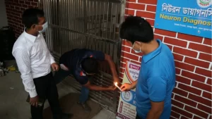 received_478416610725366