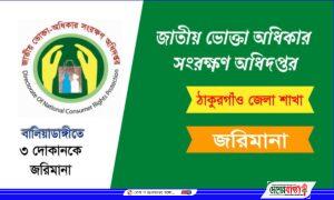 received_531112315156887