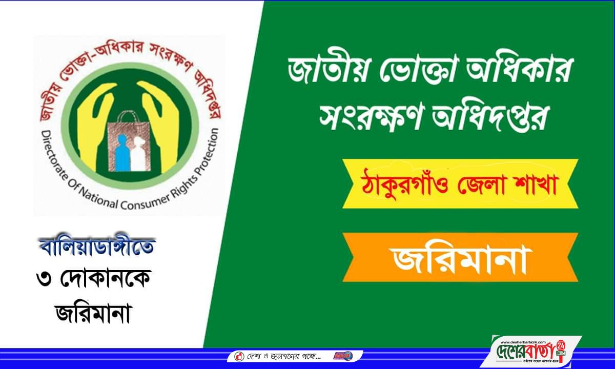 received_531112315156887