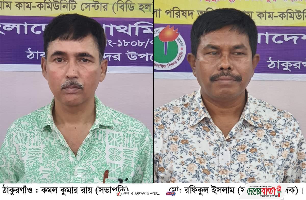 received_539458360880404