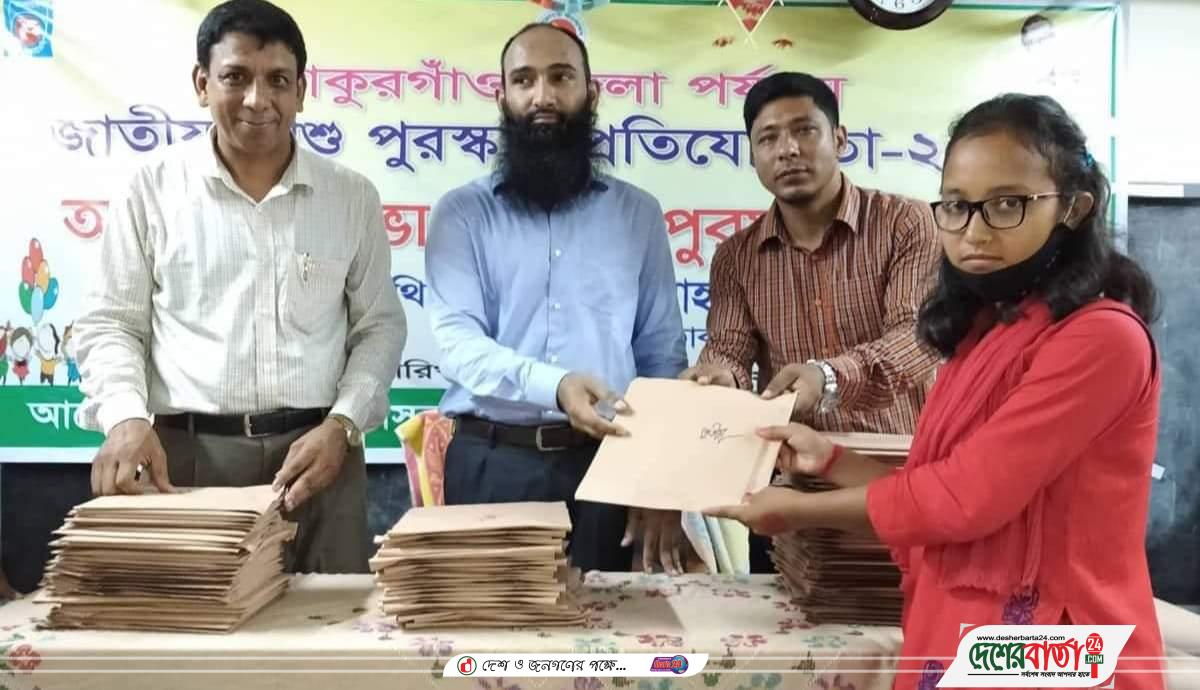 received_694148921842410