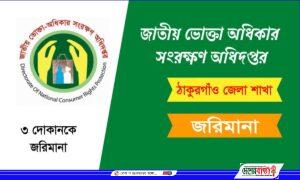 received_712971733355843