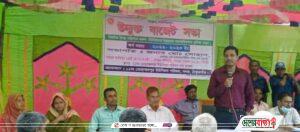 received_745563933107146