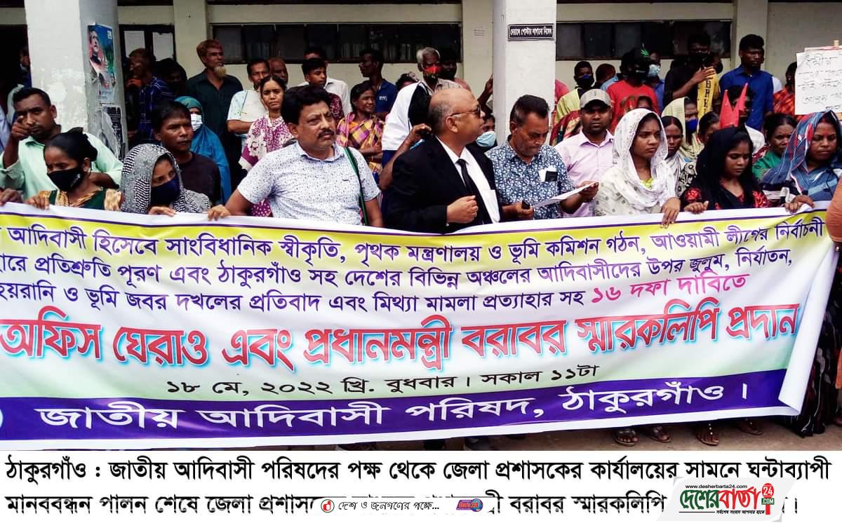 received_821209345462417