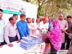 received_954706801883055