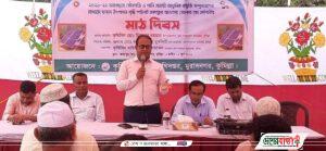 FB_IMG_1654368407518