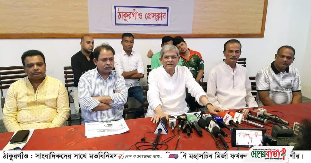 FB_IMG_1654424423194