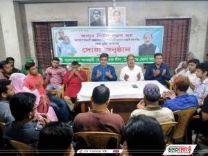 FB_IMG_1655179751627