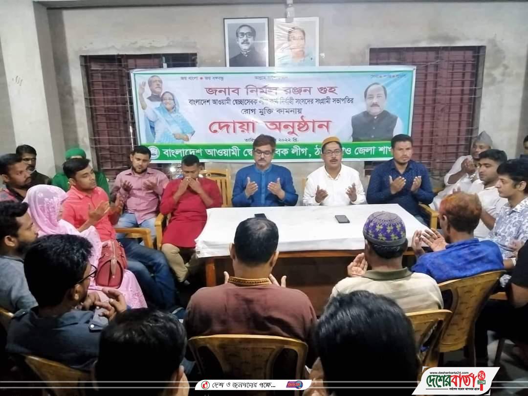 FB_IMG_1655179751627