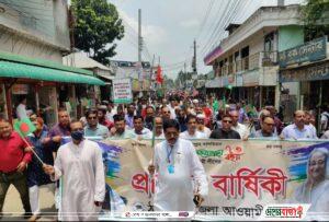 Screenshot_20220623-193226__01