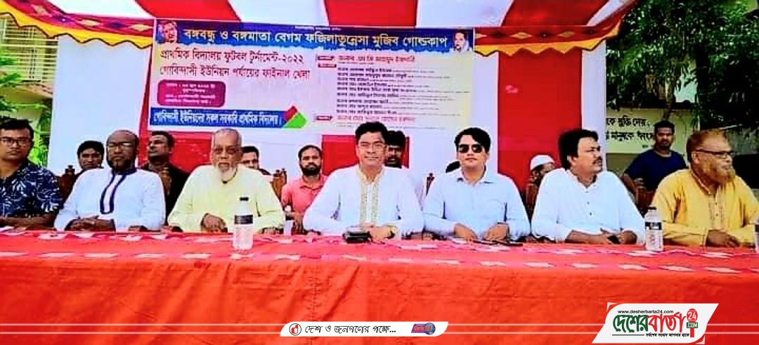 Screenshot_20220624-111534__01