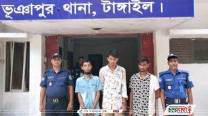 Screenshot_20220625-220907__01