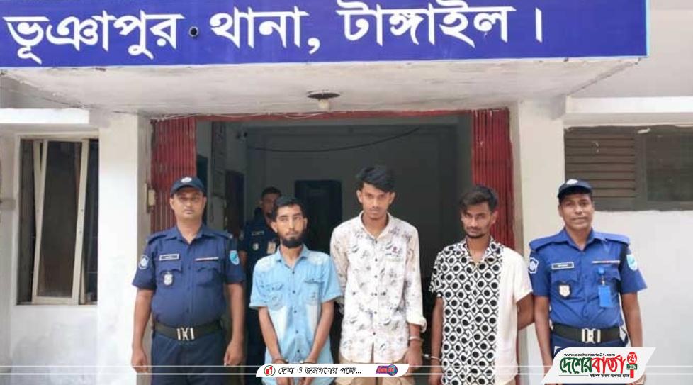 Screenshot_20220625-220907__01