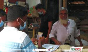 Untitled-13-2206010928