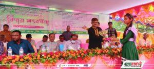 received_456862029534644