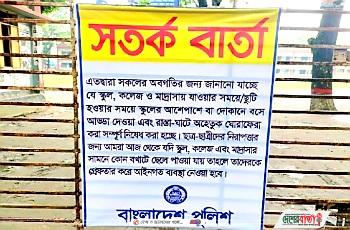 resize-350x230x0x0-image-180826-1654841983