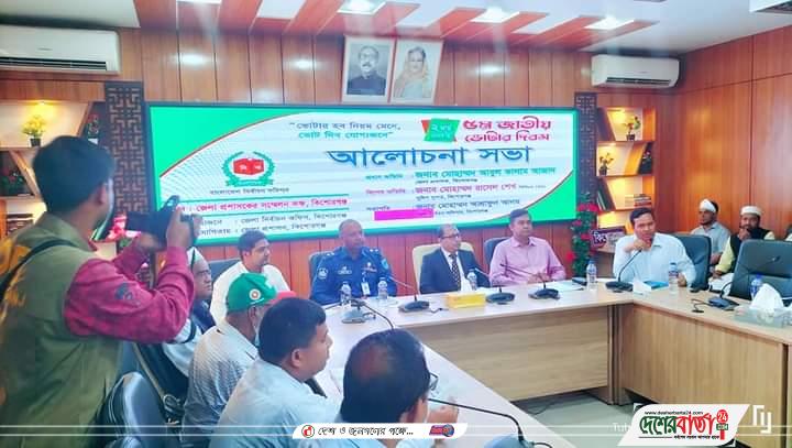 WhatsApp Image 2023-03-02 at 5.17.41 PM