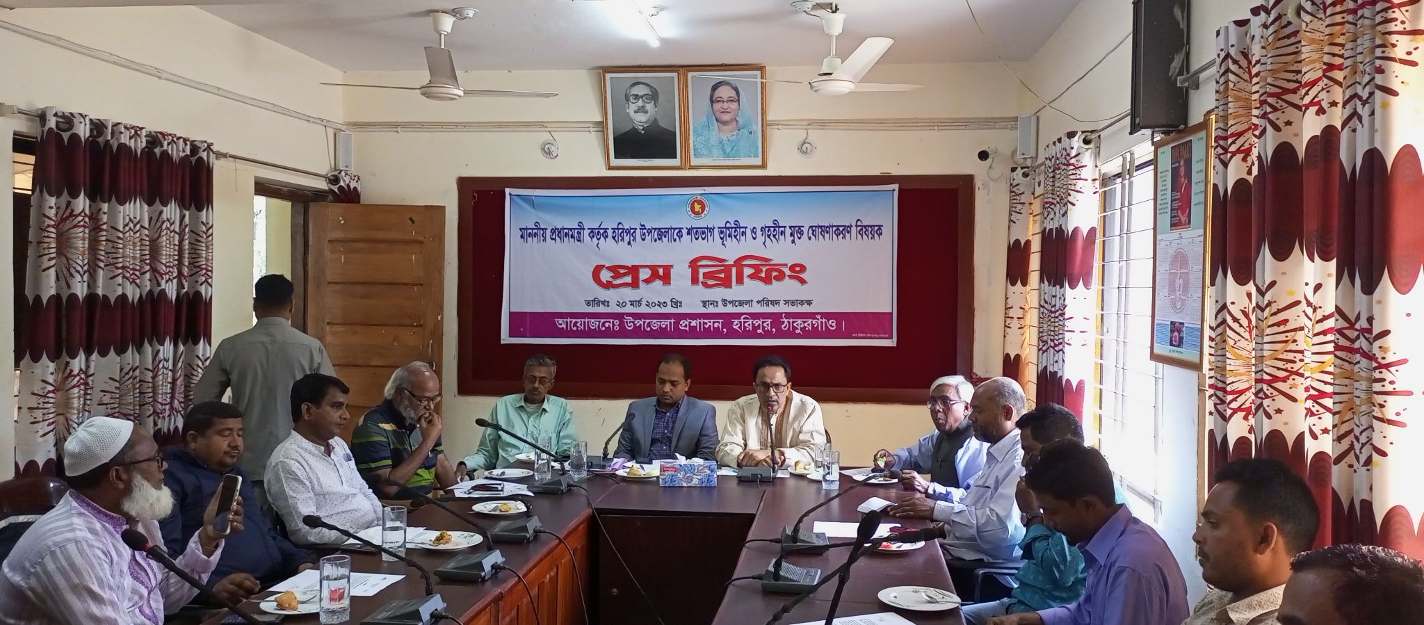 received_149788418012790