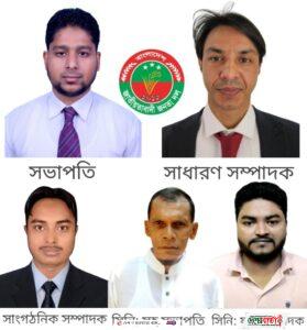 received_216448924550553