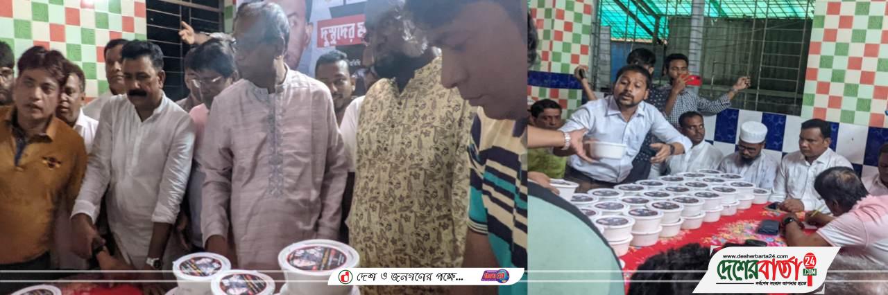 received_235198575908699