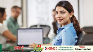 aci-jobs-20221212122933-20230101081823