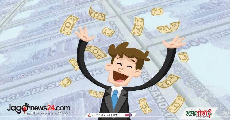 bannk-20240212213119