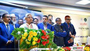 image-127869-1708698223