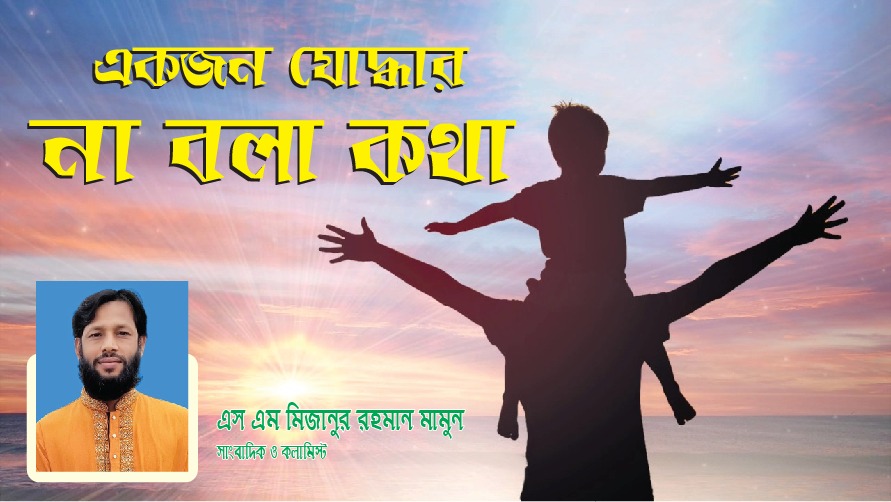 WhatsApp Image 2024-04-04 at 10.19.03 PM (1)