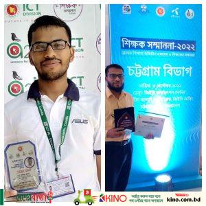 inbound6605967310649055401