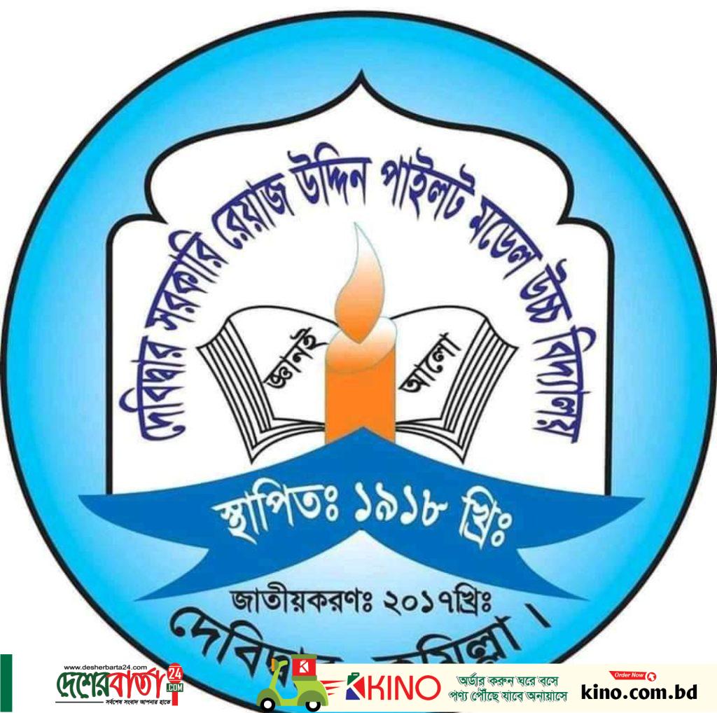 inbound7584556812612074346