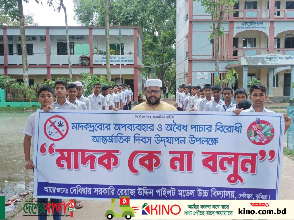 inbound127916773925820107