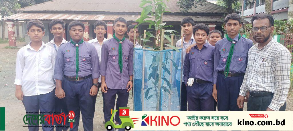 inbound7176654892444256733