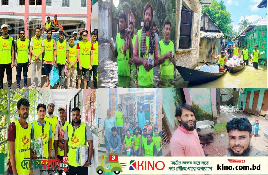 Messenger_creation_20CF9365-CF9C-4254-A8AC-68512C9672BB