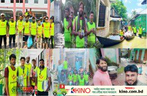 Messenger_creation_20CF9365-CF9C-4254-A8AC-68512C9672BB