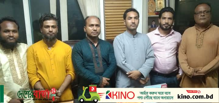 WhatsApp Image 2025-04-26 at 9.56.52 PM