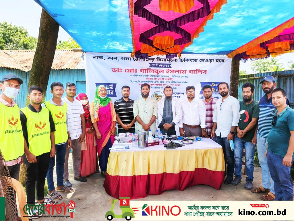 Messenger_creation_7C2CF812-B5C4-4CD2-8FF4-63EC72AA30BD