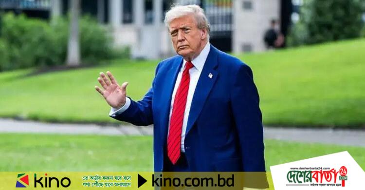 tramp-20250624044241-20250624182007