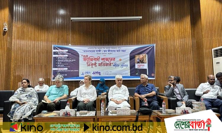 image-247396-1761384228