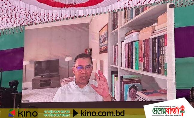 image-247562-1761407962