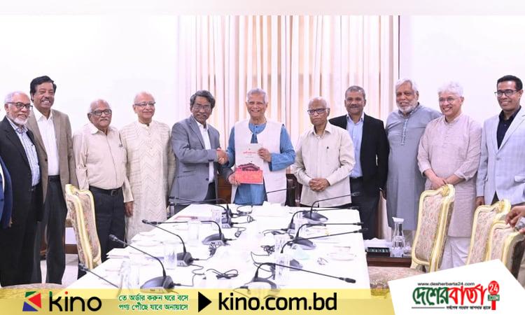 (বাসস) : জুলাই জাতীয় সনদের বাস্তবায়নের উপায় নিয়ে করা সুপারিশ আজ অন্তর্বর্তীকালীন সরকারের প্রধান উপদেষ্টা অধ্যাপক মুহাম্মদ ইউনূসের কাছে হস্তান্তর করেছে জাতীয় ঐকমত্য কমিশন। দুপুরে রাষ্ট্রীয় অতিথি ভবন যমুনায় প্রধান উপদেষ্টার হাতে এই সুপারিশ তুলে দেন কমিশনের প্রতিনিধিরা। প্রধান উপদেষ্টার প্রেস উইং এ তথ্য জানিয়েছে। সুপারিশ হস্তান্তরের পর জুলাই সনদ বাস্তবায়ন সংক্রান্ত বিস্তারিত জানাতে আজ বিকেল ২টায় ফরেন সার্ভিস একাডেমিতে সাংবাদিকদের ব্রিফ করবেন কমিশনের সহ-সভাপতি প্রফেসর আলী রিয়াজ।