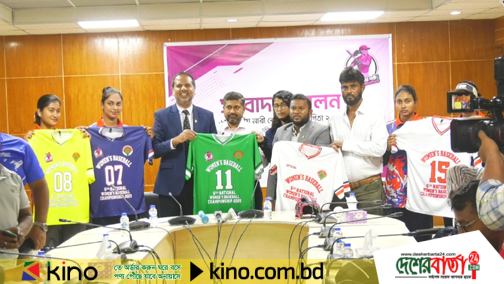 image-249004-1761749487