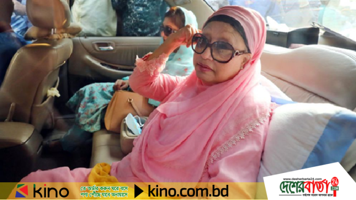 khaleda-zia-2510171850