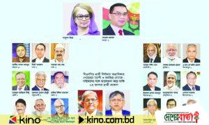 1762208833-17305b64283d8b6267edc7b8e3df002e