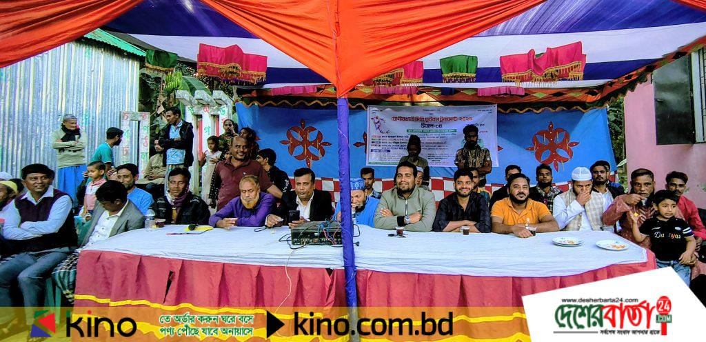 IMG_20251128_164249635_HDR