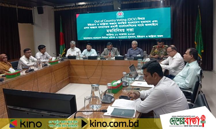 image-253403-1762957306