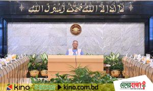 image-253558-1763025569