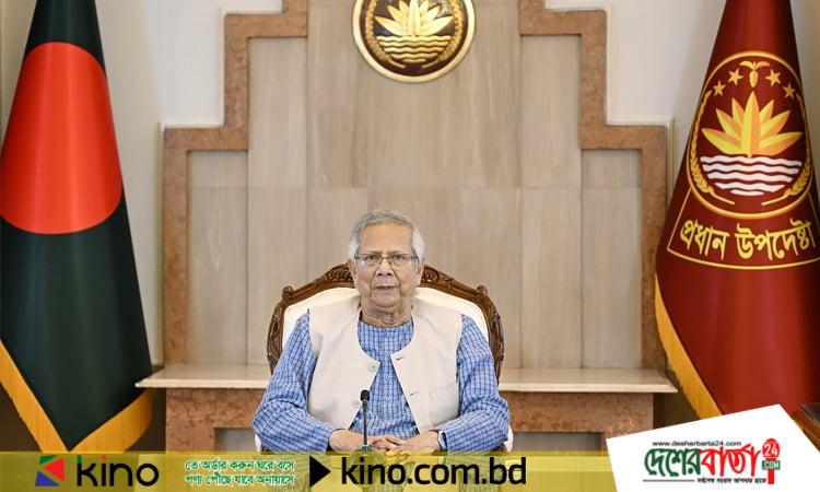 image-253569-1763025250